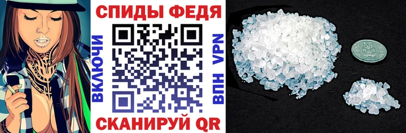 Купить  Горняк  Амфетамин VHQ 