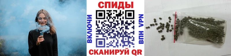 Бутират BDO 33%  Купить где  Горняк 