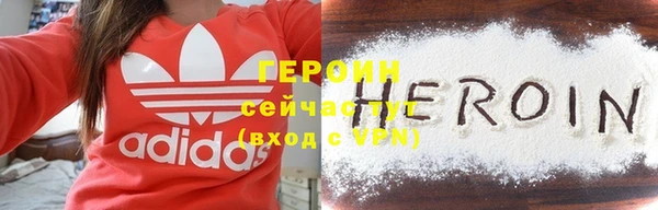 mdpv Краснотурьинск