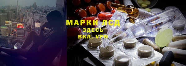 МДПВ Корсаков