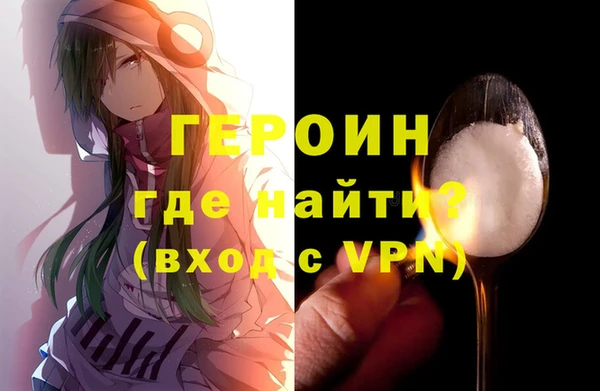 mdpv Краснотурьинск