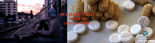 скорость mdpv Коряжма