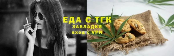 mdpv Краснотурьинск