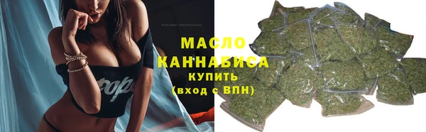 шишки Костерёво