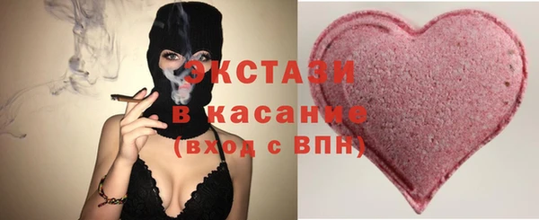 МДПВ Корсаков