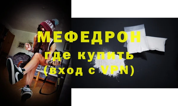 шишки Костерёво