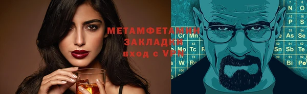 скорость mdpv Коряжма