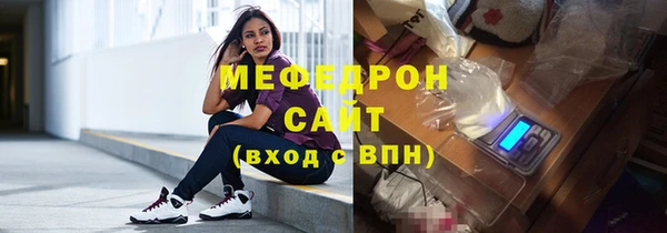 шишки Костерёво