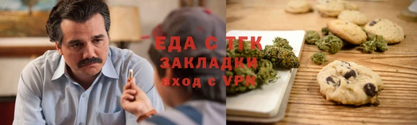 МДПВ Корсаков