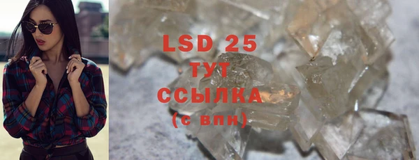 скорость mdpv Коряжма