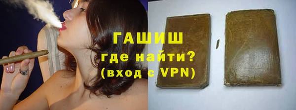 шишки Костерёво