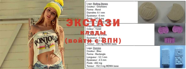 МДПВ Корсаков