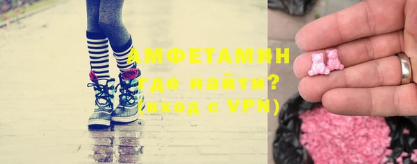 МДПВ Корсаков