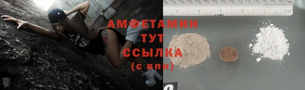 МДПВ Корсаков