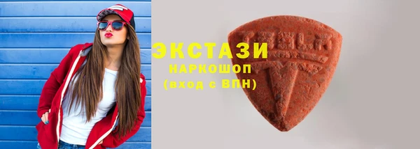 МДПВ Корсаков