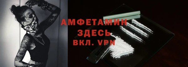 скорость mdpv Коряжма