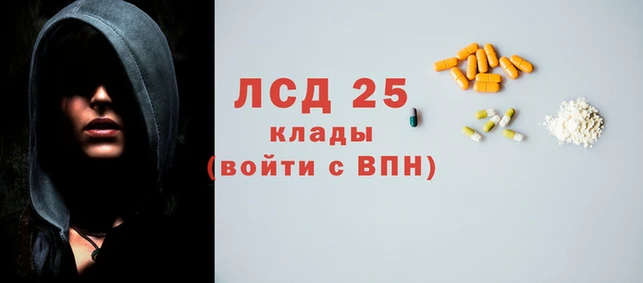 скорость mdpv Коряжма
