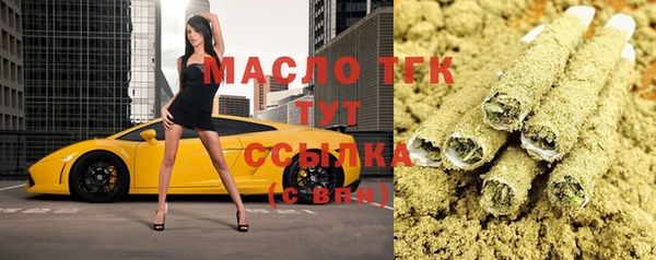 скорость mdpv Коряжма