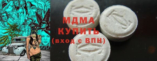 скорость mdpv Коряжма