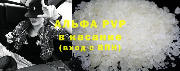МДПВ Корсаков