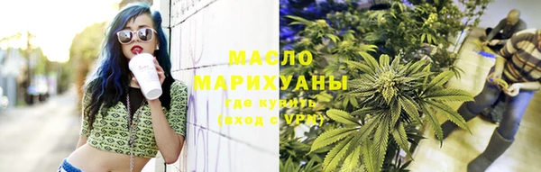 шишки Костерёво