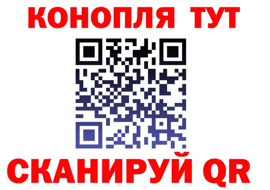 A-PVP Соль зеркало площадка блэк спрут Горняк